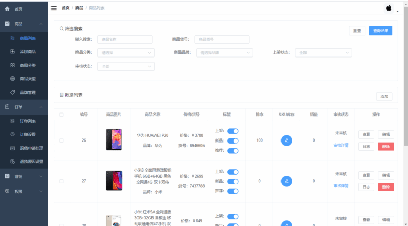 基于 Java / Spring Boot / Vue 的全栈电商系统 mall 架构深度剖析与实战指南-共赢源码