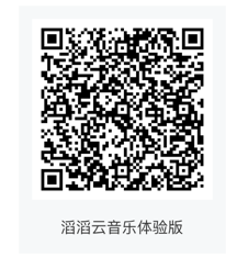 shuigedeng/taotao-cloud 项目展示图