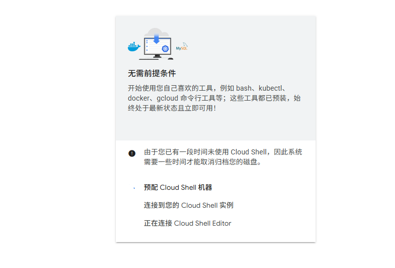 图片[3]-谷歌账号已经是Pro，却无法使用 Antigravity IDE工具的决绝办法，90%以上搞定还不花钱-共赢源码