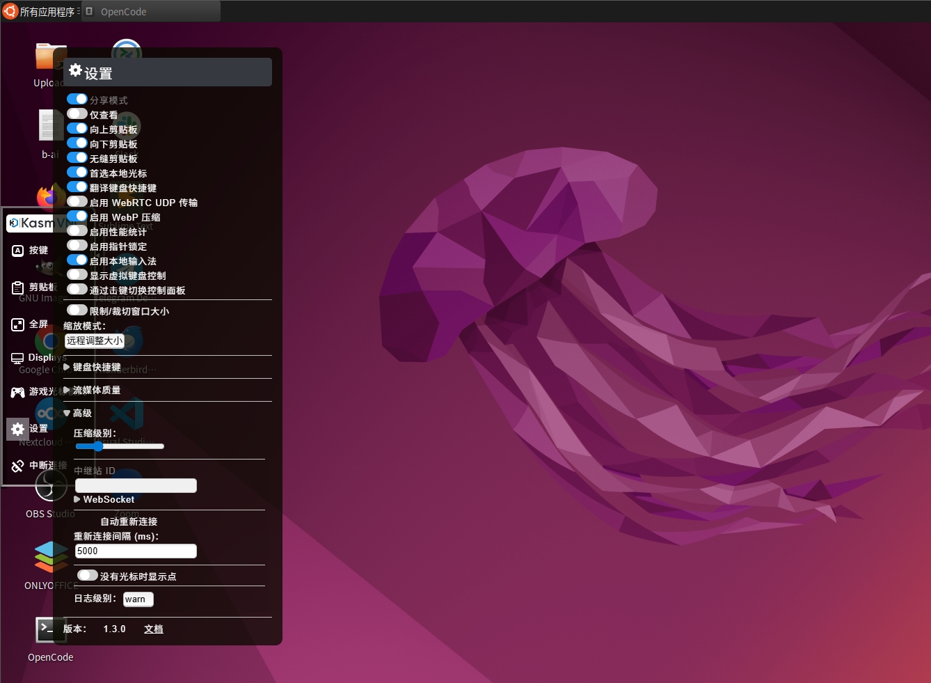 图片[3]-通过Github获取云主机，Ubuntu系统，2核8G，办公够用，操作简单流畅不卡-共赢源码